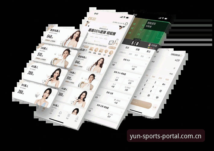 云体育APP便捷入口 揭秘云体育APP便捷入口:一站式直达背后的数据真相与用户体验